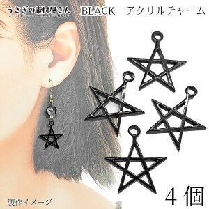  `[ 䊐 AN`[ SVbN 22mm 4 y^S ubN  FG nEB RXv ANZT[p[c ̑fމ X^[ 