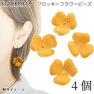 Ԃтp[c tbL[ r[Y 22mm 4 }X^[h ʂ ԍ 3ԕ xAr[Y  傫 t[p[c ̑fމ nhChp[c