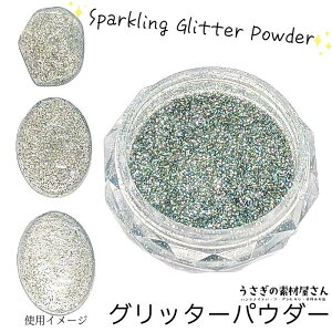 pE_[ Ob^[ P[X W X O[ lCA[g nhChp[c ̑fމ LL qpE_[ J[W