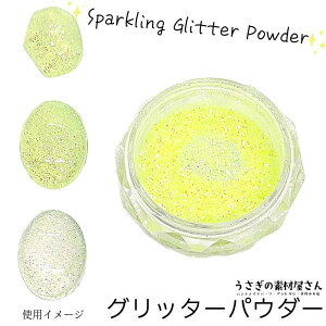 pE_[ Ob^[ P[X W CG[ F lCA[g nhChp[c ̑fމ LL qpE_[ J[W