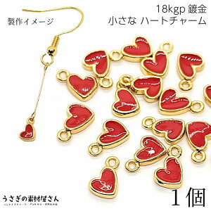 yXP{5{Iz{ő1,000~N[|In[g`[  n[g^ A 5.5mm 1 18kgpt ϐFɂ `[  o^C ̓ nhChp[c 