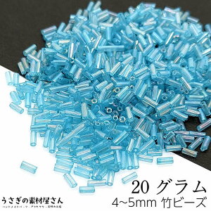 yX|Cg{3{z{ŏII|r[Y 4mm`5mm KXr[Y I[ AB 20O XJCu[ Fn r[YD r[YhJ rW[ KXp[c nhChp[c 