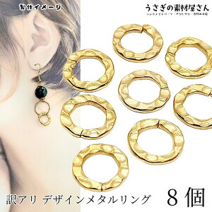 ^p[c A 13mm 8  T[N O Ɩ fUCO Wg `[ɂ Ap[c nhChp[c ̑fމ ANZT[p[c
