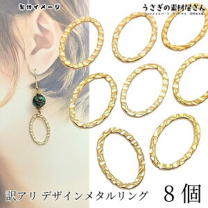 ^p[c `[ A 28mm 8 ȉ~ I[o O Ɩ fUCO Wg `[ɂ nhChp[c ̑fމ ANZT[p[c