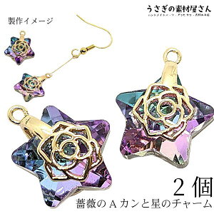 `[ KN o`Jt KX`[ 13mm 2  [Y  p[vn I[ dCbL ʃJbg FG nhCh p[c ̑fމ