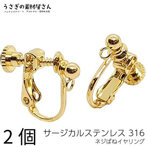 y{3{IőP6{Iz_ڊӃf[^CO T[WJXeX 316XeX 1yA AM[Ή JtCO S[hF ߂˂ 1yA CO nh