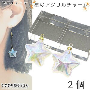 yő2000~OFFzubNtCf[I`[   AN`[ 16mm 2 I[ zCgn nhCh p[c ̑fމ X^[`[ FG ANZT[