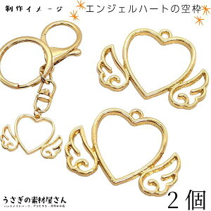 n[g `[ g  GWFn[g t[`[ 20mm 2 S[hF ΂ n[g̃Wg p[c ANZT[p[c ̑fމ n[gt[ heart