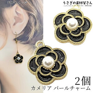 yő2000~OFFzubNtCf[It[`[ JA 19mm 2 ubN    S[hF flower p[`[ _ ANZT[p[c ̑fމ nh