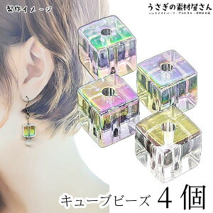 r[Y lp 傫 L[u p[c A 113.5mm 4 I[F L[ur[Y ABJ[ nhCh p[c ̑fމ ANZT[p[c