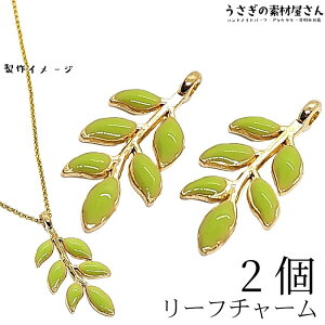 `[ [t 20mm 2 S[hF Vv A [tp[c t nhChp[c ̑fމ i S[hF`[ {^jJ  ≮ | ޗ