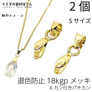 o`J p[c 14mm 2 18kgp t STCY p ANZT[ p[c ̑fމ lbNX o`J  AJt v`y_g nhChp