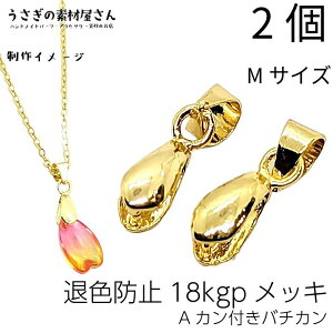 o`J p[c 15mm 2 18kgp t MTCY p ANZT[ p[c ̑fމ lbNX o`J  AJt v`y_g nhChp