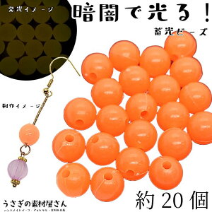 yXP{5{Iz{ő1,000~N[|Ir[Y ~ 10mm 20 IWn ʂ r[Y ÈłŌ ~  | ANr[Y ̑fމ nhCh