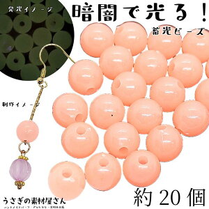 yXP{5{Iz{ő1,000~N[|Ir[Y ~ 10mm 20 sNn ʂ r[Y ÈłŌ ~  | ANr[Y ̑fމ nhChp