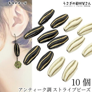 ANr[Y AeB[N r[Y 24mm 10 R^ EF[u XgCv S[hC ubN AC{[n nhChp[c ̑fމ r[Y Be[W