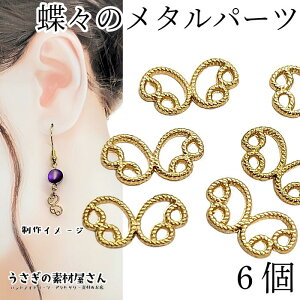 ySSy15ItI2000~OFFN[|!!z^p[c `[ X S6mm 6 S[hF ^`[ RlN^[ q p[c ANZT[p[c ̑fމ nh