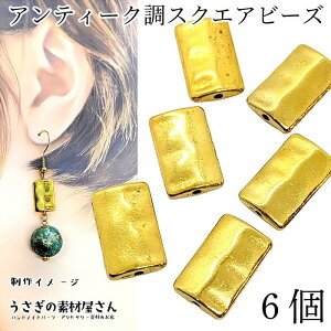 r[Y ^r[Y XNGA 17mm 6 AeB[N ` Ɩ ό`v[g AeB[NF S[hF ̑fމ nhChp[c ANZT[p[c
