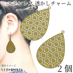 `[ XeX   hbv ^`[ CgJ[L CgI[un 33mm 2 430XeX a ANZT[p[c ̑fމ AM[΍ |