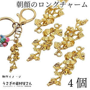 y{3{IőP6{Iz_ڊӃf[^ `[ ATKI 44mm 4 S[hF O`[ `[ t[ Ԃ̃`[  H ANZT[p[c ̑fމ 