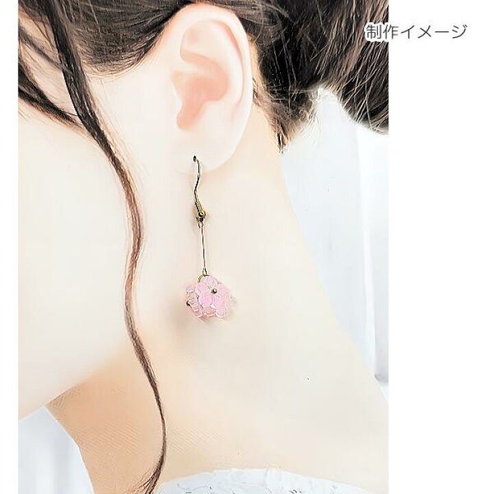 楽天市場】フラワー ビーズ 桜 ガラスビーズ 11mm ピンク 6個 春 通し  