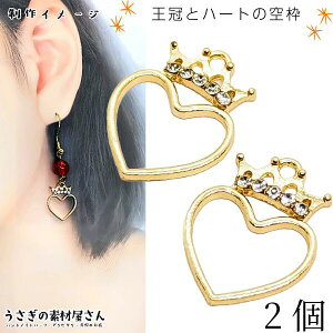 t[ `[ n[g 18mm 2 Wg  `[ g`[ ̑fމ nhChp[c sAXCO |̂X ANZT[p[c