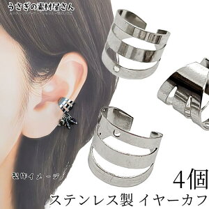 yő2000~OFFz}\N[|IC[Jt XeX AM[΍ 10mm 4 fUC CJt C[Nbv fB[X  SUS304 A΍ ANZT[p[c 