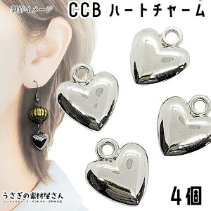 yő500~OFFz0̂N[|I`[ n[g 12mm 4 WEF Vo[Fn Ղ n[g̃`[ CCB y nhCh p[c ̑fމ u AN