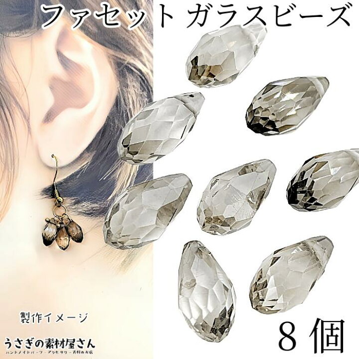 楽天市場】【当店さらにP＋5倍！】本日限定最大1,000円クーポン 
