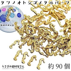 yő2000~OFFz}\N[|I^p[c ^cmIgVS 7mm 90 lC W ɏ C̐  } nhCh p[c ̑fމ  lCp[c 