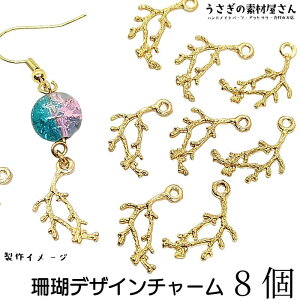 yXP{5{Iz{ő1,000~N[|I`[ TS `[t 17mm 8  } nhChp[c ̑fމ ANZT[ C̐ ẴANZT