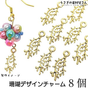 yXP{5{Iz{ő1,000~N[|I`[ TS `[t 14mm 8  } nhChp[c ̑fމ ANZT[ C̐ ẴANZT