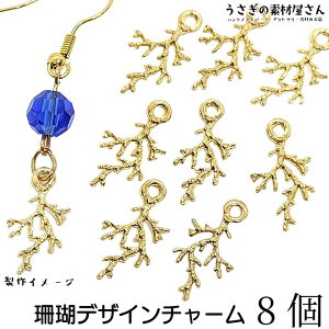 y撅IN[|zzIzyő2000~OFFz}\I`[ TS `[t 13mm 8  } nhChp[c ̑fމ ANZT[ C̐ 