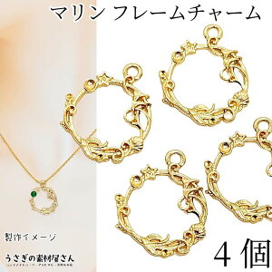 `[ } ΍t t[`[ 20mm 4  ANZT[p[c ̑fމ C̐ nhCh p[c g Wg M 썑 L CJ