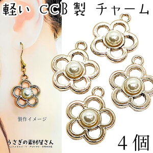 yő2000~OFFzubNtCf[It[ p[`[ A Ԍ^ 23.5mm 4 CCB y J傫 tFCNp[ zCgn S[hF Vv nhChp[c 