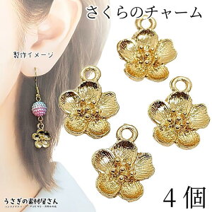  `[  12mm 4 S[hF TN t[p[c t a ANZT[p[c ̑fމ nhChp[c p[c