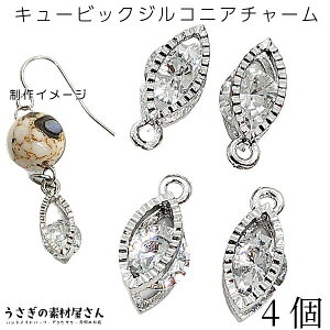 `[ L[rbNWRjA }[LXt[ 13mm 4 ʕύX n̖ WEF ANZT[p[c ̑fމ Xg[`[ [t cz Px