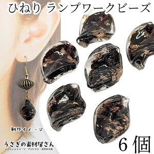 y撅IN[|zzIzyő2000~OFFzSSIKXr[Y  S[hpE_[ ubN 20mmx 6 Ђ˂ v[Nr[Y nhChp[c ̑fމ c