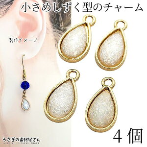 `[  12mm 4 zCg LL AN ʃJbg  hbv `[ ~j  Xg[`[ ANZT[ p[c ̑fމ