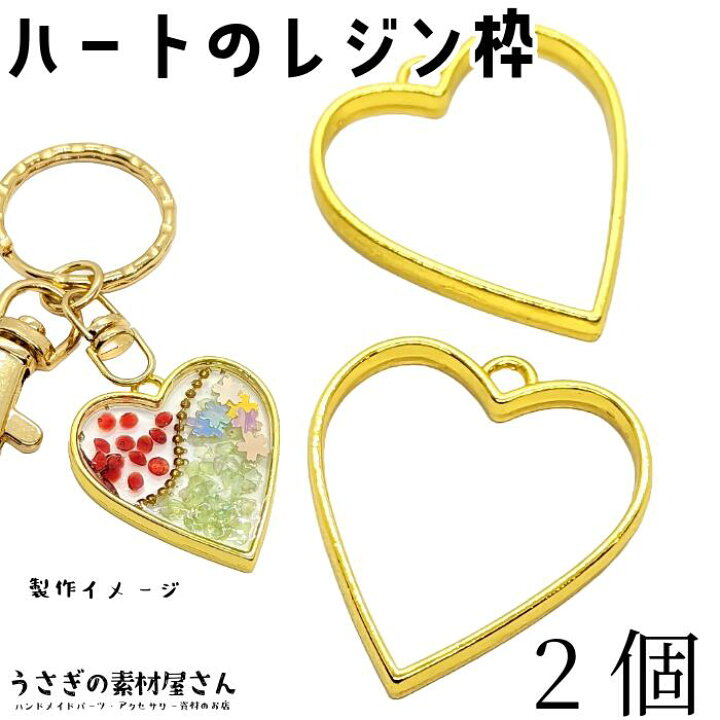 楽天市場】【最大2000円OFF】マラソン限定クーポン！フレームチャーム 