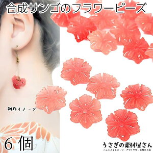 yXP{5{Iz{ő1,000~N[|It[r[Y  X  r[Y 10mm`11mmO 6 TCYύX  R[F TS ʂ } ԍ ANZT[p[c 