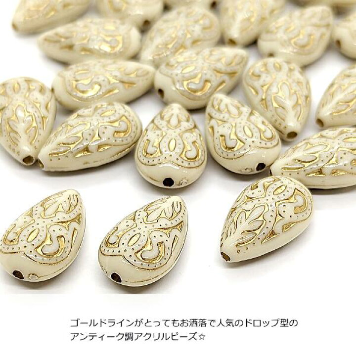 楽天市場】【＋3倍！最大P6倍&300円オフ！】＼ご愛顧感謝デー限定 