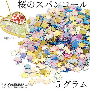 yő2000~OFFzubNtCf[IXpR[  4.5mm Ղ5O ~bNXfUC u[ sN p[vn lC W p[c LL lCA[g