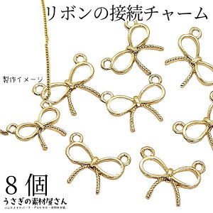 { ڑ `[ S[hF 11mm 8  Vv{ K[[  lC nhChp[c ̑fމ ANZT[p[c RlN^[ lbNX`[