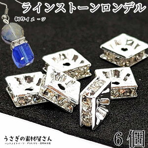 yő2000~OFFz}\N[|ICXg[ f Xy[T[ XNGA 8mm 6 ^r[Y Vo[F PxXg[ XNGAf ANZT[p[c ̑f