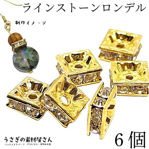 yő2000~OFFz}\N[|ICXg[ f Xy[T[ XNGA 8mm 6 ^r[Y S[hF PxXg[ XNGAf ANZT[p[c ̑f