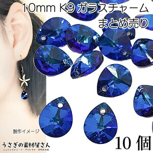 ySSy15ItI2000~OFFN[|!!z ^ `[ 10mm 10 y܂Ƃߔz K9 KX o~[_ u[ Cgu[n hbv^  ANZT[ p[c 