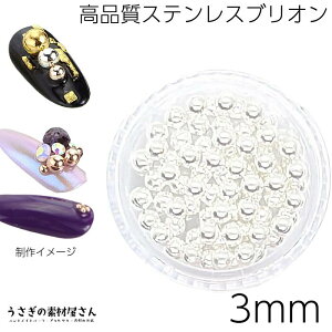 uI iXeX 3mm 1P[X P[X vp W lC p[c ̑fމ ōiuI Ȃ r[Y fRp[c lCXg[ S[hF/sNS[