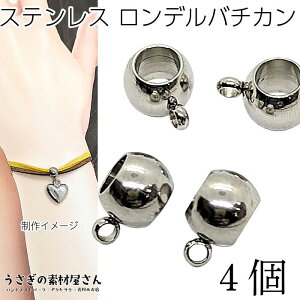 yő2000~OFFzubNtCf[Io`J f XeXp[c 3.5mm 4 Jt pCv r[Y XeX| nhChp[c ̑fމ `[ ڑ