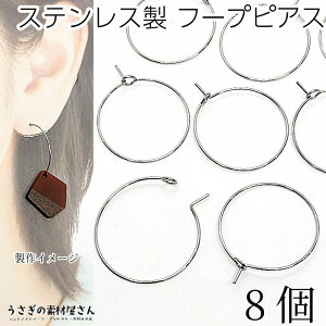t[vsAX XeX 24mm~25mm 8 C[sAX Lb`X AM[΍ sAXp[c ̑fމ ANZT[p[c OsAX nhCh p[c